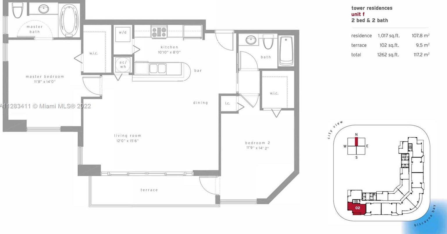 300 Biscayne Blvd, Miami FL  33131-5308 exterior