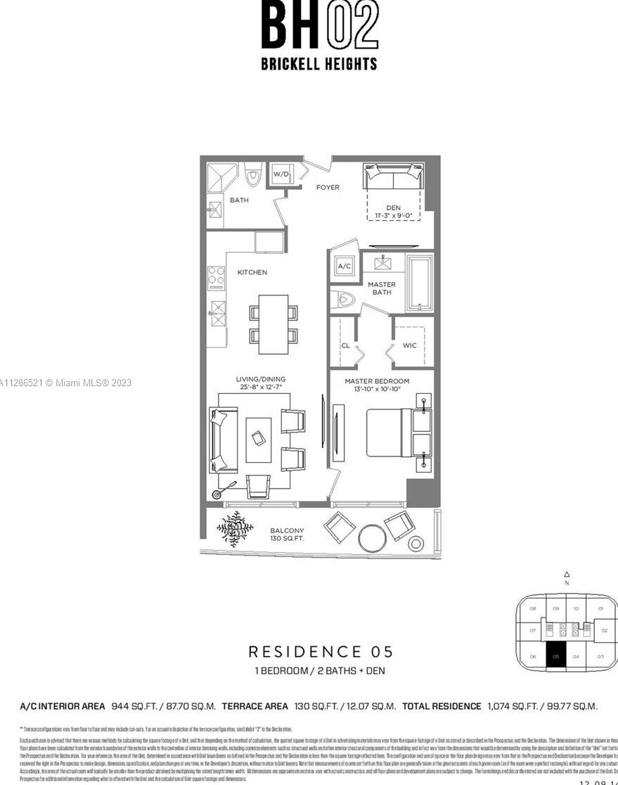 55 9th St, Miami FL  33132-1714 exterior