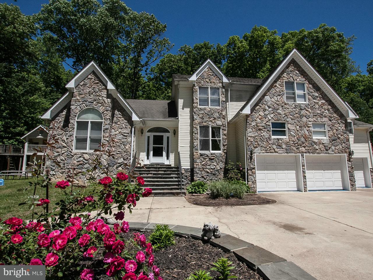 13903 Napa Dr, Manassas, VA 20112 MLS 1000172289 Coldwell Banker