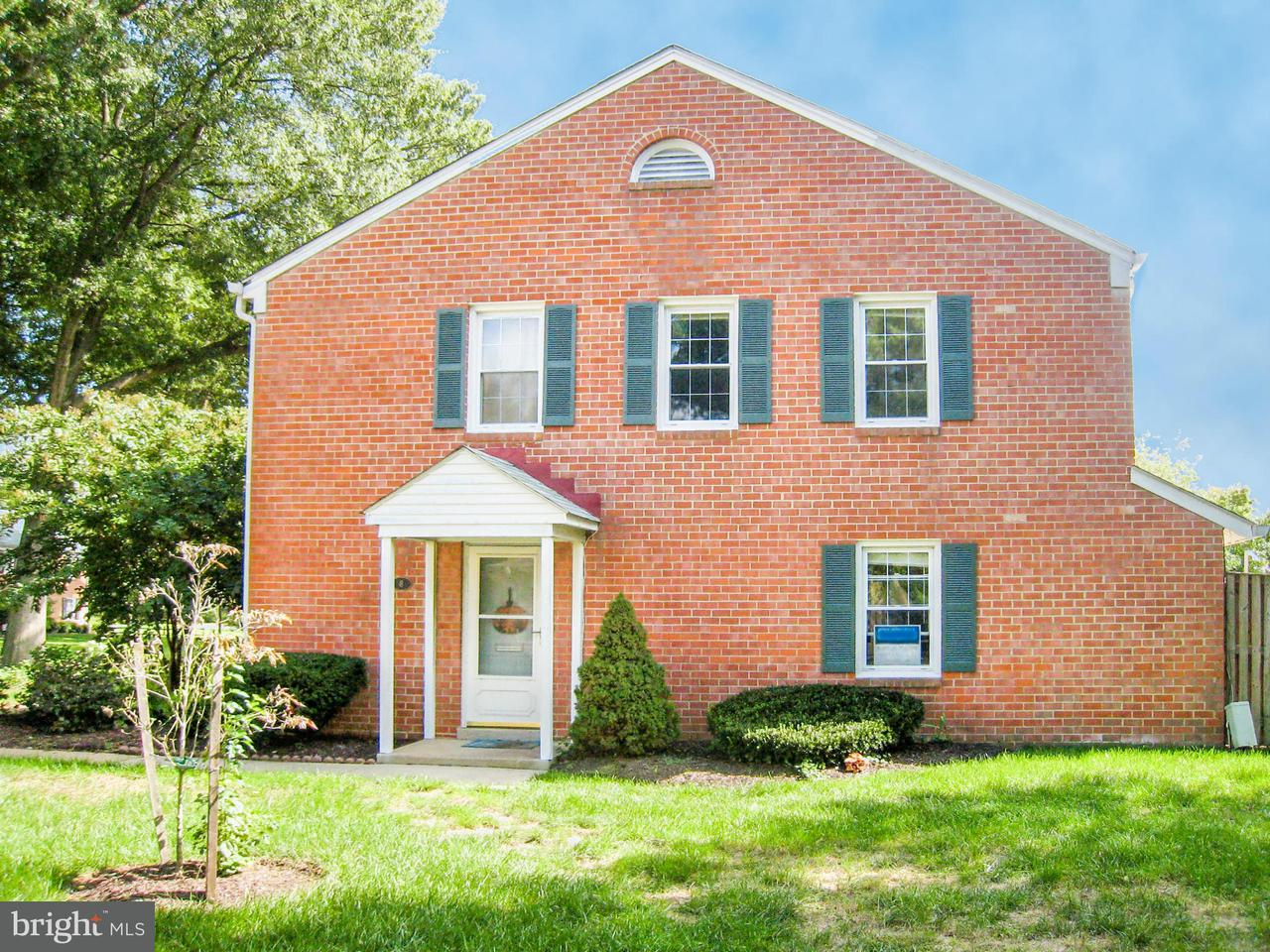 8 Ct, Annapolis, MD 21403 MLS 1001628915 Coldwell Banker