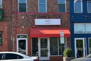 1243 Good Hope Road SE, Washington, DC 20020 - Photo 1