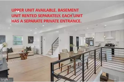 4252 Dix Street NE, Washington, DC 20019 - Photo 1