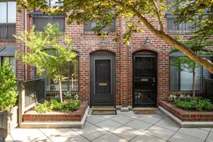 1047 Paper Mill Ct NW, Washington, DC 20007 - Photo 1