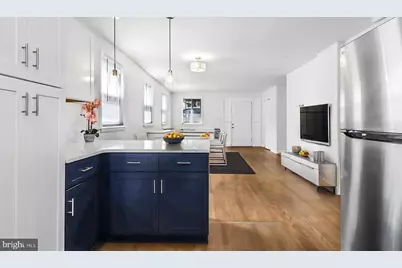 5102 Just Street NE #5102, Washington, DC 20019 - Photo 1