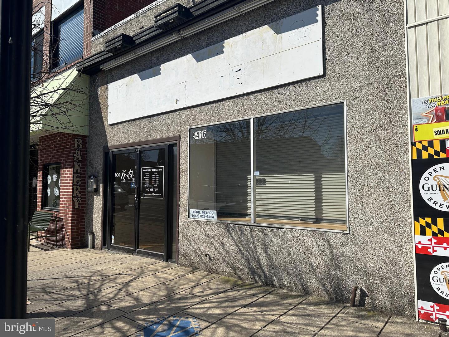 5416 Harford Rd, Baltimore, MD 21214 MLS MDBA2076090 Coldwell Banker