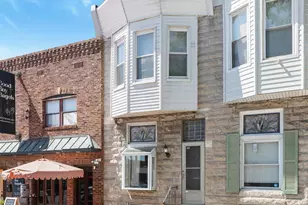 832 S Conkling St, Baltimore, MD 21224 - Photo 1