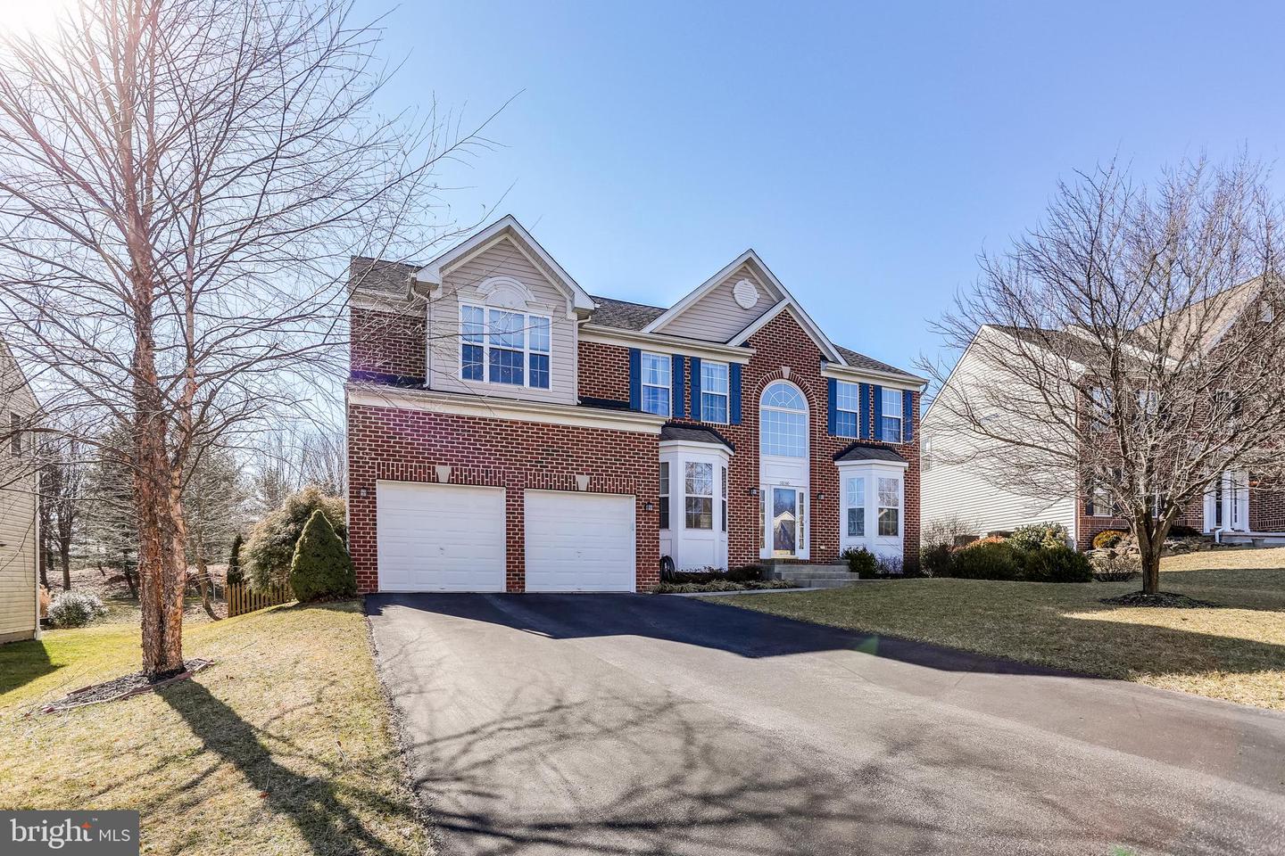 10260 Cabery Rd, Ellicott City, MD 21042 MLS MDHW250160 Coldwell Banker