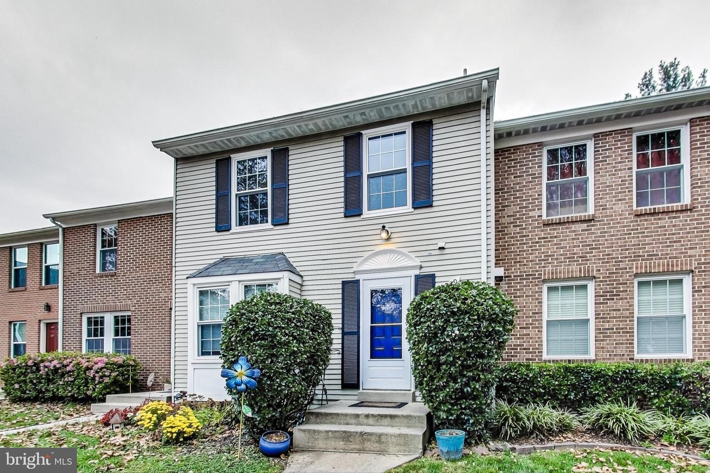 7739 Hiawatha Ln, Derwood, MD 20855 MLS MDMC2074696 Coldwell Banker
