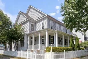 500 Thompson Dairy Way, Rockville, MD 20850 - Photo 1