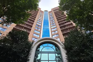 10101 Grosvenor Pl, Rockville, MD 20852 - Photo 1