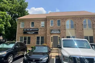 5015 Backlick Rd, Annandale, VA 22003 - Photo 1