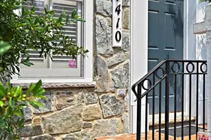 1410 Harvest Crossing Dr, McLean, VA 22101 - Photo 1