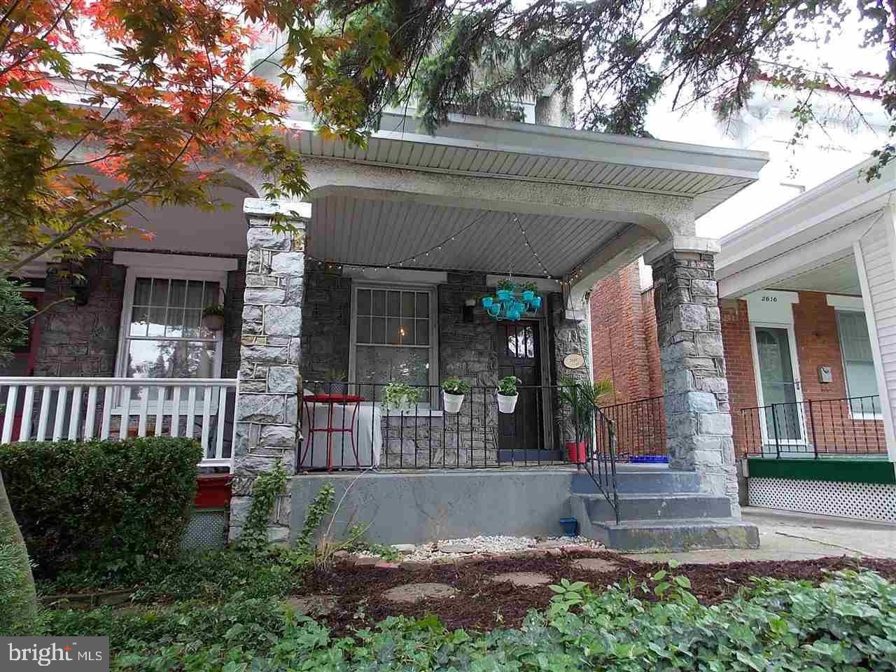 2614 Derry St, Harrisburg, PA 17111 MLS PADA134362 Coldwell Banker