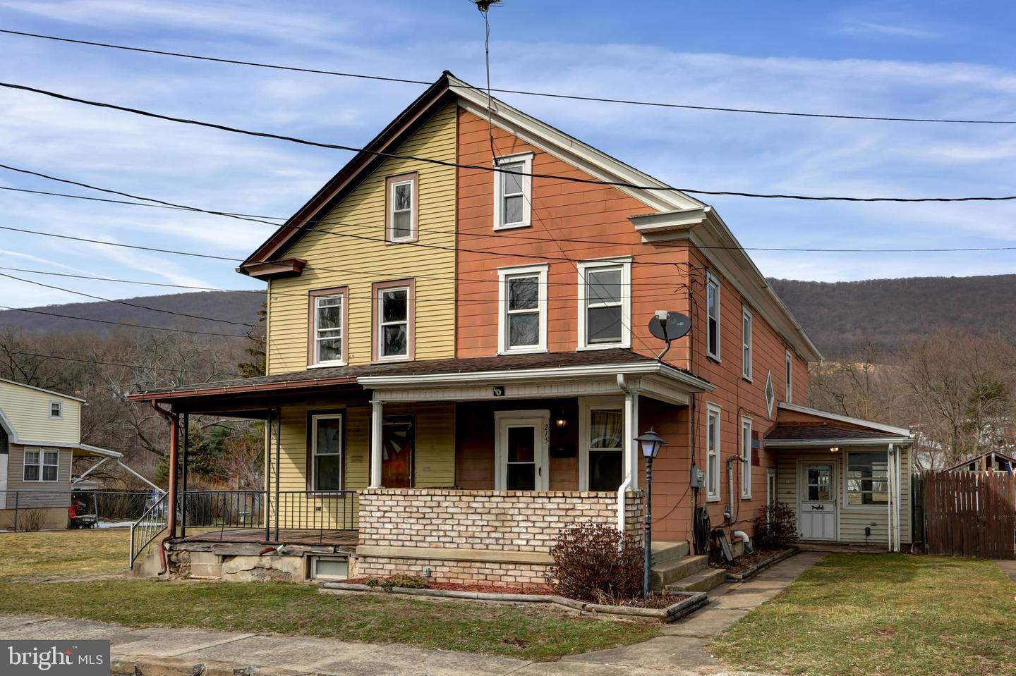 215 North St, Lykens, PA 17048 MLS PADA2010128 Coldwell Banker