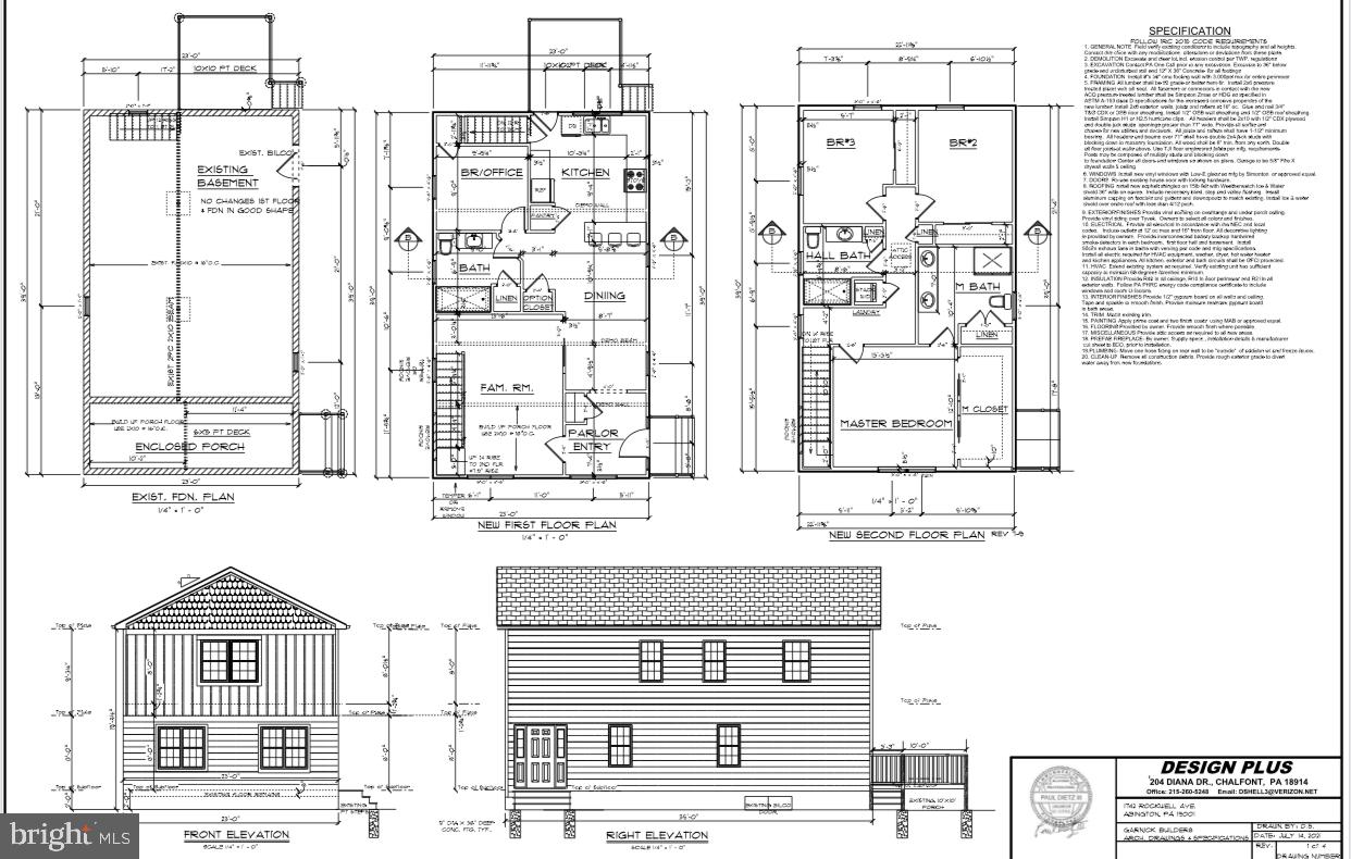 1742 Rockwell Rd, Abington, PA 19001 MLS PAMC2011726 Coldwell Banker