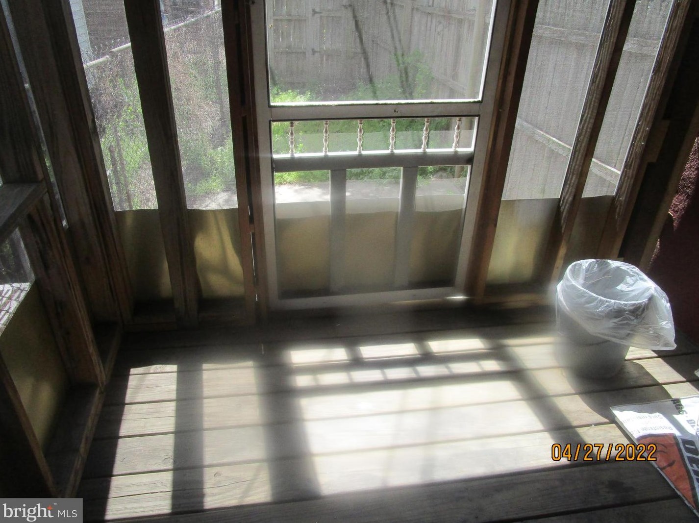 2873 Chatham St, Philadelphia PA  19134-4213 exterior