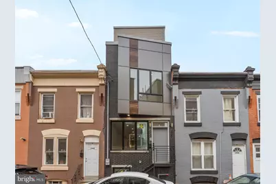 1262 N Newkirk Street, Philadelphia, PA 19121 - Photo 1