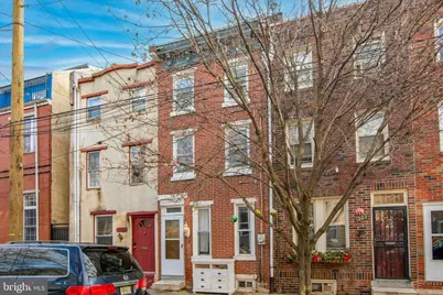 1225 N Howard Street, Philadelphia, PA 19122 - Photo 1