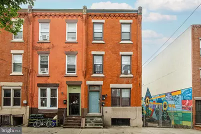 1846 N Bouvier Street, Philadelphia, PA 19121 - Photo 1