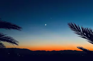 3550 Live Oak Rd, Santa Ynez, CA 93460 - Photo 39